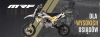 Pit Bike MRF 120 RC 120cc – idealny dla dzieci, młodzieży i dorosłych
