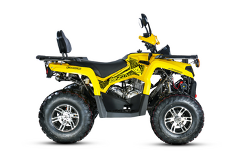 Quad Barton Discover 200 z Homologacją żółty - Nowoczesny Quad Terenowy