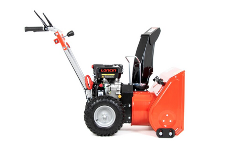 Odśnieżarka spalinowa Faworyt KZO53HL