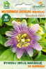 Marakuja Męczennica (Passiflora Edulis) 10 nasion