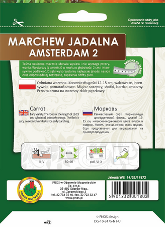 Marchew 'Amsterdam' – wczesna odmiana o słodkich, soczystych korzeniach