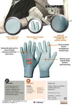 Rękawice skinpro rękawiczki rostaing rozm. 11