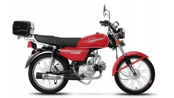 Barton Ranger Classic 50 czerwony