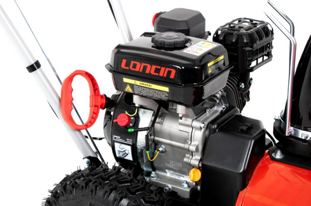 Odśnieżarka spalinowa Faworyt KZO53HL