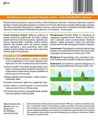 Grzybnia PIEPRZNIK JADALNY - KURKA 10g